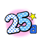 スケジュール（日・曜日）（個別スタンプ：25）
