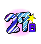 スケジュール（日・曜日）（個別スタンプ：27）
