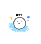 人生笑ってそ？②（個別スタンプ：5）