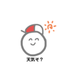 人生笑ってそ？②（個別スタンプ：9）