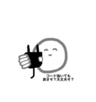 人生笑ってそ？②（個別スタンプ：10）