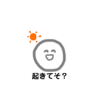 人生笑ってそ？②（個別スタンプ：20）