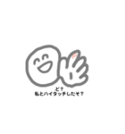 人生笑ってそ？②（個別スタンプ：23）