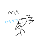 ボー人間スタンプ1（個別スタンプ：7）
