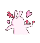 うさぎ日常（個別スタンプ：6）