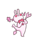 うさぎ日常（個別スタンプ：7）