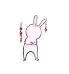 うさぎ日常（個別スタンプ：11）