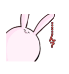 うさぎ日常（個別スタンプ：12）