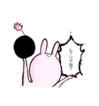 うさぎ日常（個別スタンプ：13）