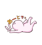 うさぎ日常（個別スタンプ：17）