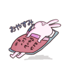 うさぎ日常（個別スタンプ：20）