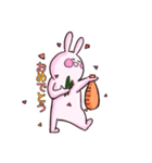 うさぎ日常（個別スタンプ：21）