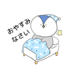 敬語ペンギン（個別スタンプ：2）