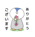 敬語ペンギン（個別スタンプ：3）