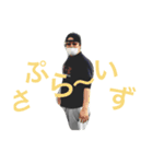 NSTの愉快な仲間達♪（個別スタンプ：8）