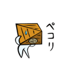 バックトゥーザ中学時代 1（個別スタンプ：3）