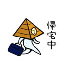 バックトゥーザ中学時代 1（個別スタンプ：5）