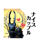 Beetle＆Stag beetle vol.3（個別スタンプ：15）