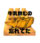 Beetle＆Stag beetle vol.3（個別スタンプ：29）