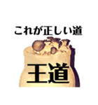 Beetle＆Stag beetle vol.3（個別スタンプ：37）
