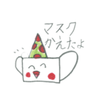 マスクのきもち （ひなちゃん7才 : 作）（個別スタンプ：2）