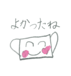マスクのきもち （ひなちゃん7才 : 作）（個別スタンプ：5）