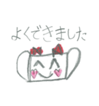マスクのきもち （ひなちゃん7才 : 作）（個別スタンプ：6）