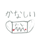 マスクのきもち （ひなちゃん7才 : 作）（個別スタンプ：8）