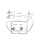 マスクのきもち （ひなちゃん7才 : 作）（個別スタンプ：9）