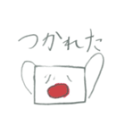マスクのきもち （ひなちゃん7才 : 作）（個別スタンプ：10）