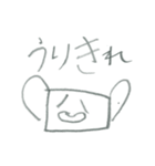 マスクのきもち （ひなちゃん7才 : 作）（個別スタンプ：11）
