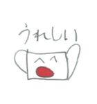 マスクのきもち （ひなちゃん7才 : 作）（個別スタンプ：12）