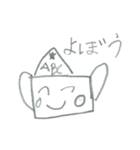 マスクのきもち （ひなちゃん7才 : 作）（個別スタンプ：13）