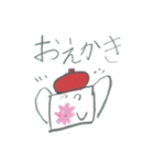 マスクのきもち （ひなちゃん7才 : 作）（個別スタンプ：15）