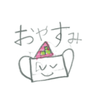 マスクのきもち （ひなちゃん7才 : 作）（個別スタンプ：16）