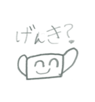 マスクのきもち （ひなちゃん7才 : 作）（個別スタンプ：17）
