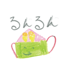 マスクのきもち （ひなちゃん7才 : 作）（個別スタンプ：22）