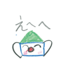 マスクのきもち （ひなちゃん7才 : 作）（個別スタンプ：23）