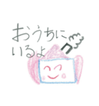 マスクのきもち （ひなちゃん7才 : 作）（個別スタンプ：24）
