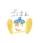 マスクのきもち （ひなちゃん7才 : 作）（個別スタンプ：25）