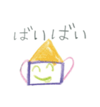 マスクのきもち （ひなちゃん7才 : 作）（個別スタンプ：26）