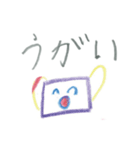 マスクのきもち （ひなちゃん7才 : 作）（個別スタンプ：30）