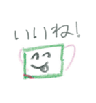マスクのきもち （ひなちゃん7才 : 作）（個別スタンプ：35）
