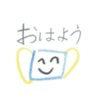 マスクのきもち （ひなちゃん7才 : 作）（個別スタンプ：36）