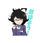 いつものメンバーたち（個別スタンプ：2）