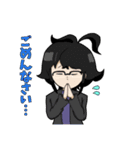 いつものメンバーたち（個別スタンプ：6）