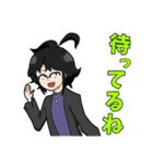 いつものメンバーたち（個別スタンプ：8）