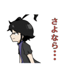 いつものメンバーたち（個別スタンプ：9）