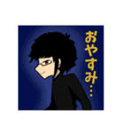 いつものメンバーたち（個別スタンプ：11）
