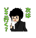 いつものメンバーたち（個別スタンプ：12）